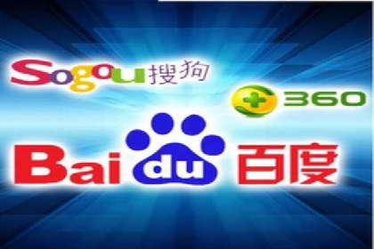 搜索开户返点政策下的用户增长案例